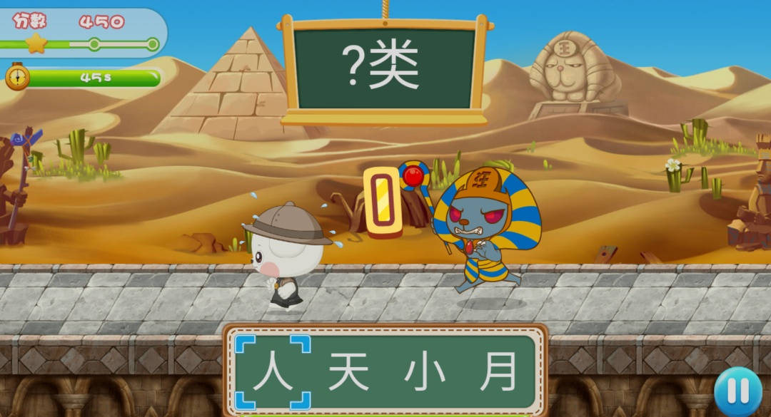吾爱破解发现的新TV，确实挺不错！