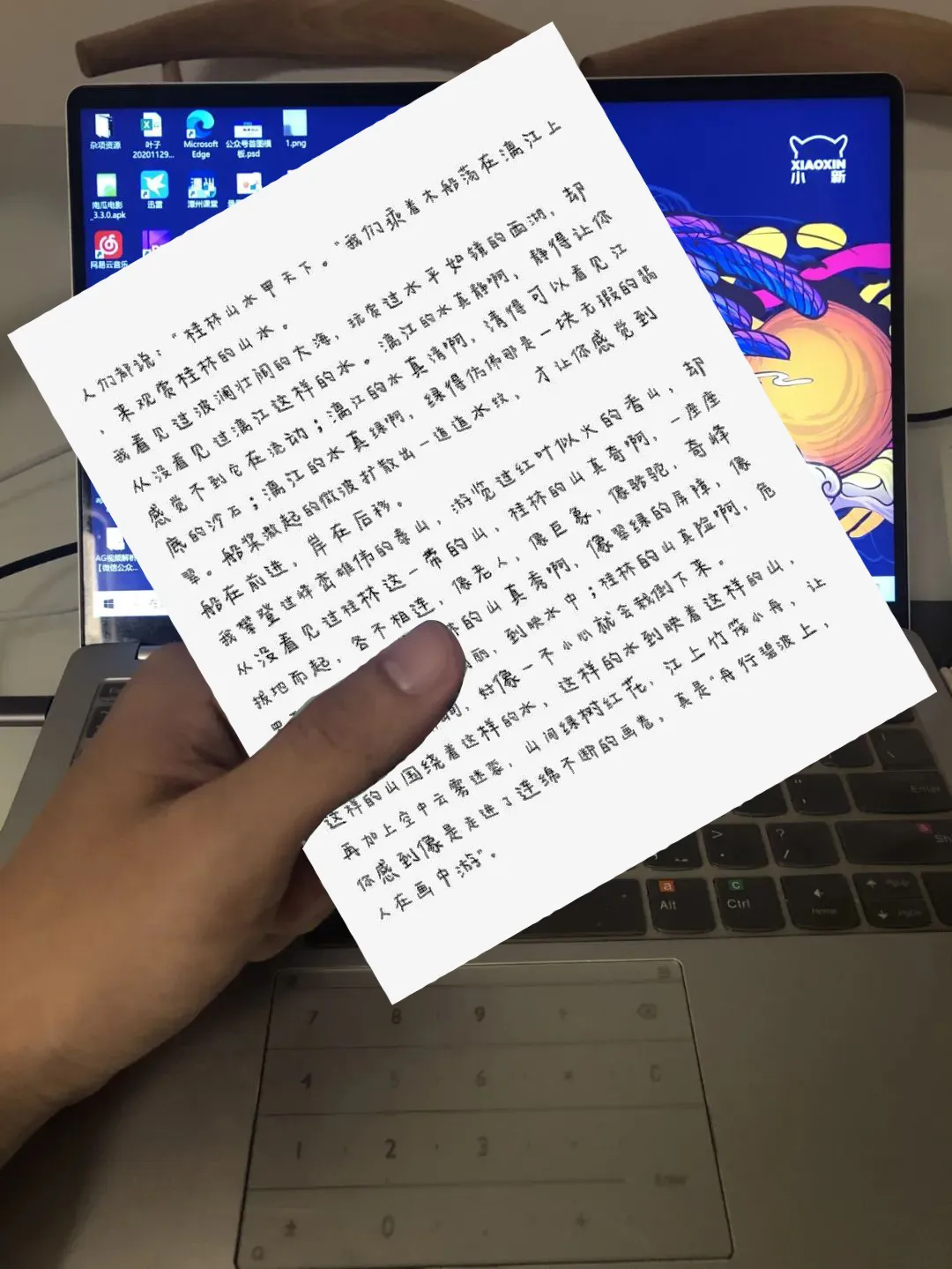 终于上架了，支持三端！无水印、无限制，别乱用！！！