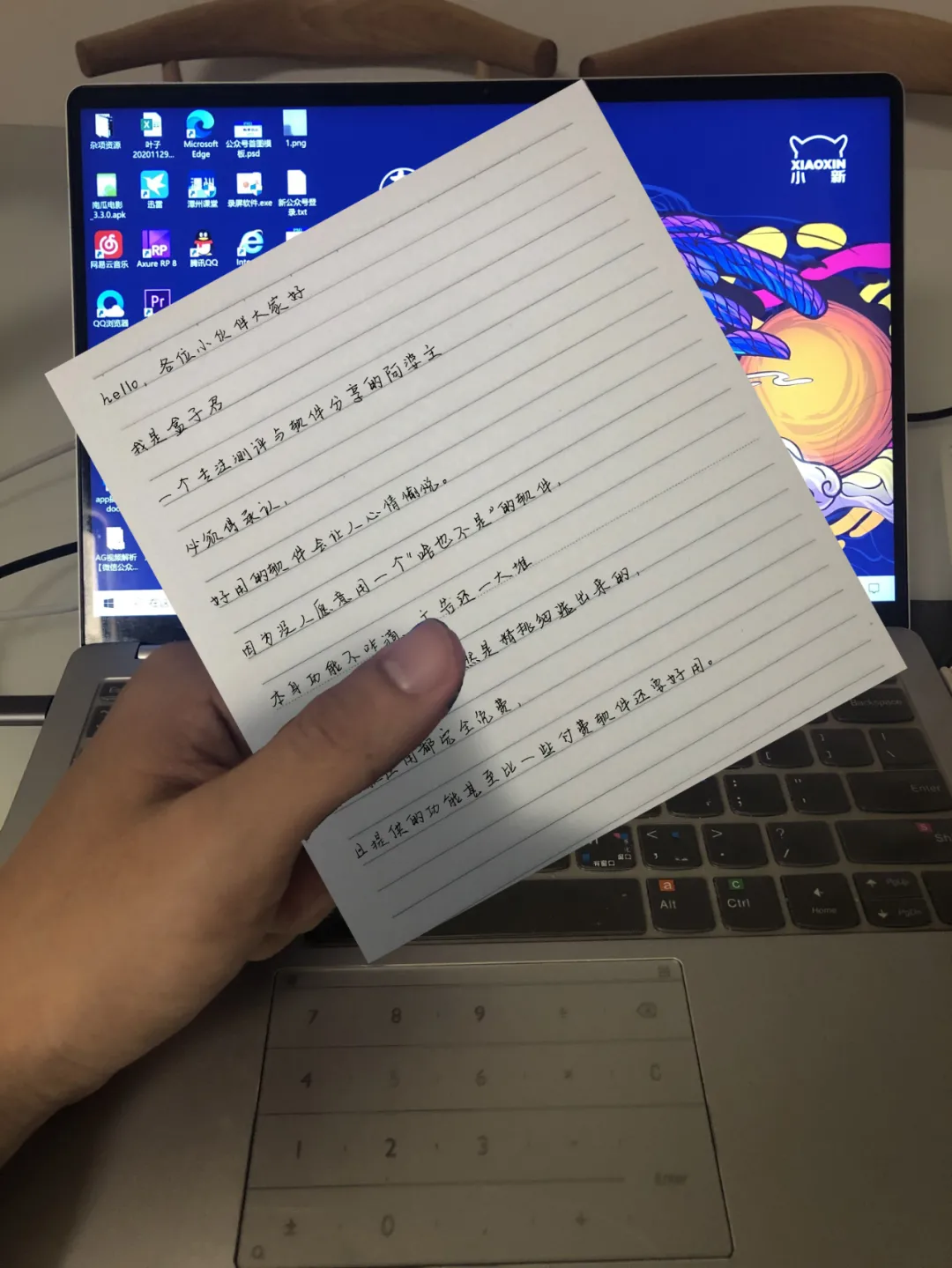 终于上架了，支持三端！无水印、无限制，别乱用！！！