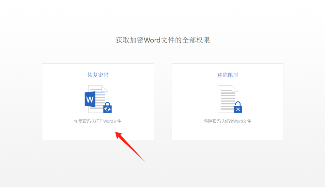这7款神器，已绿化，VIP功能随便用！