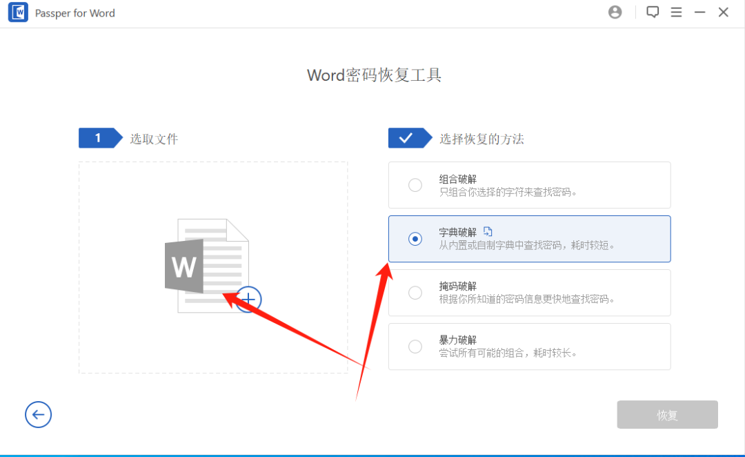 这7款神器，已绿化，VIP功能随便用！