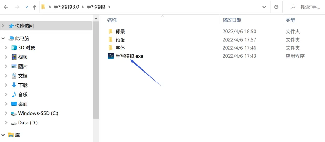 终于上架了，支持三端！无水印、无限制，别乱用！！！