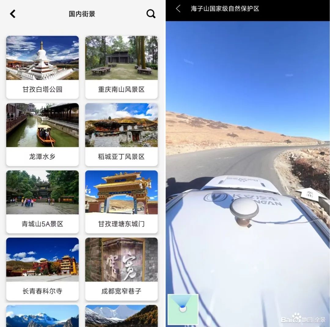 轻松看全球，已搞定永久会员！
