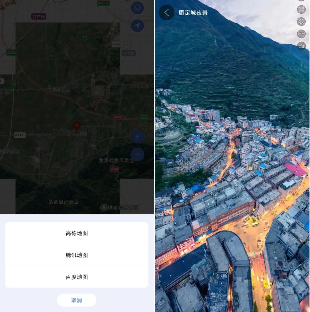 轻松看全球，已搞定永久会员！