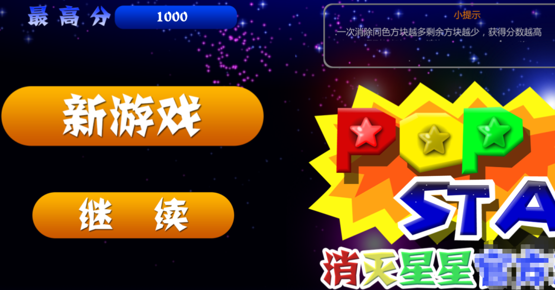 TV版，可无限激活！