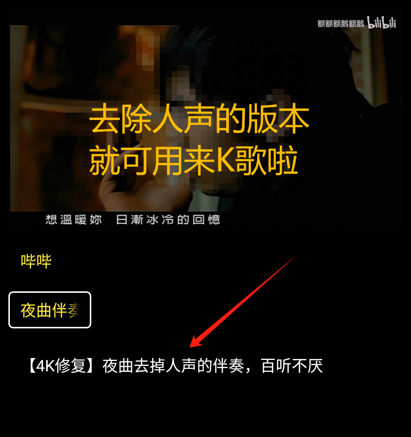 太叼了，这个TV内置10W资源！