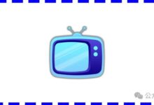 应用页TV-v1.5精简版,更适合电视了!-我的生活分享