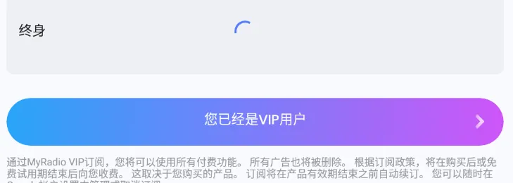 老牌软件，内置三千多个频道~