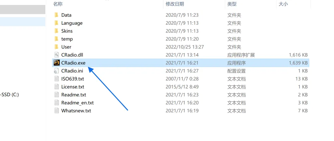 老牌软件，内置三千多个频道~
