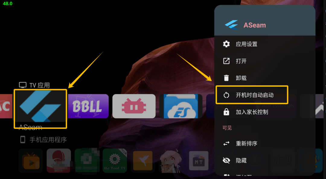projectivy_launcher电视桌面，安卓TV最强版，强制4K！