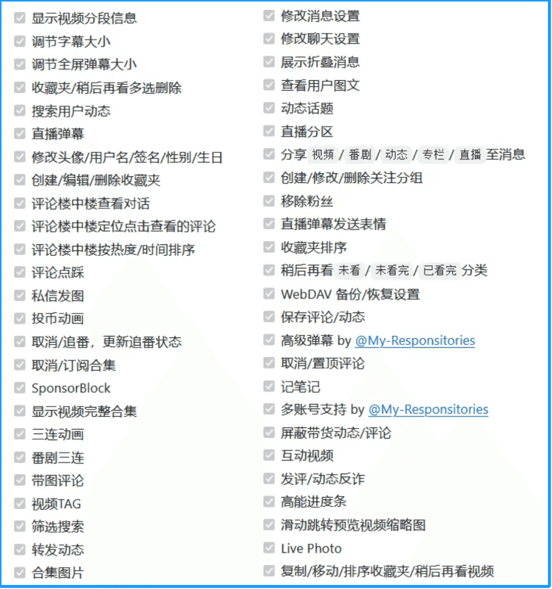 Piliplus大屏也能用，这个开源版，真的厉害！