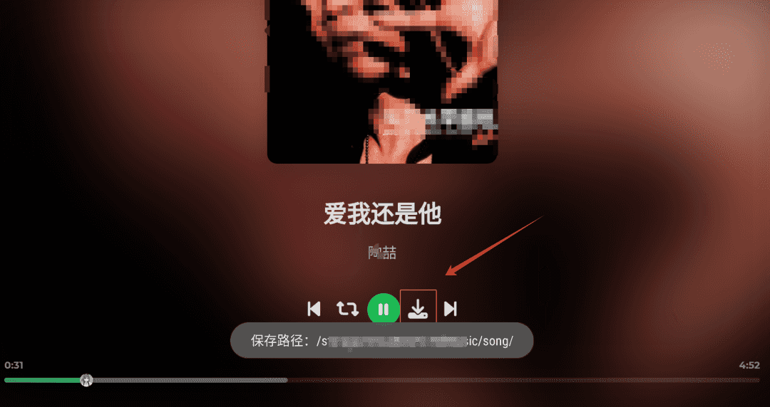 音盒TV_V2.1版,终于有这种TV了! 音盒TV_V2.1版,终于有这种TV了!