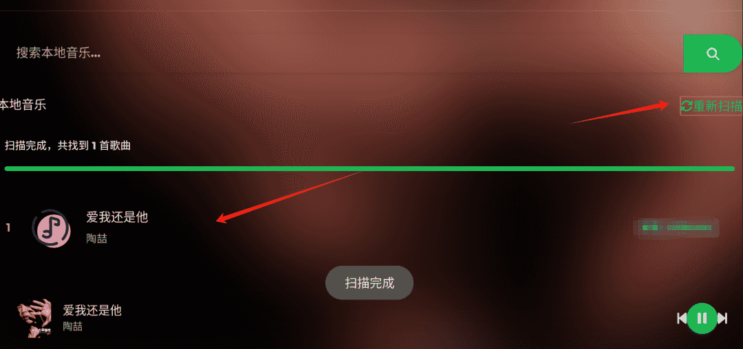 音盒TV_V2.1版,终于有这种TV了! 音盒TV_V2.1版,终于有这种TV了!