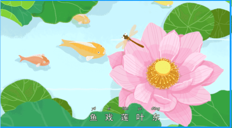 火火兔儿歌TV版