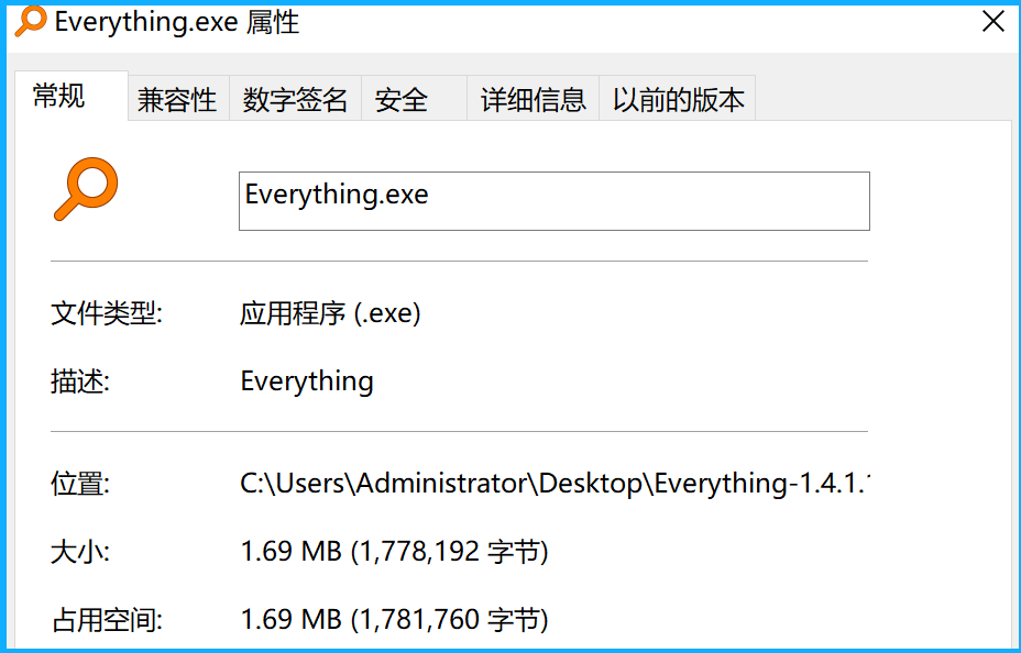 这两款，啥都能搜，无敌！！！