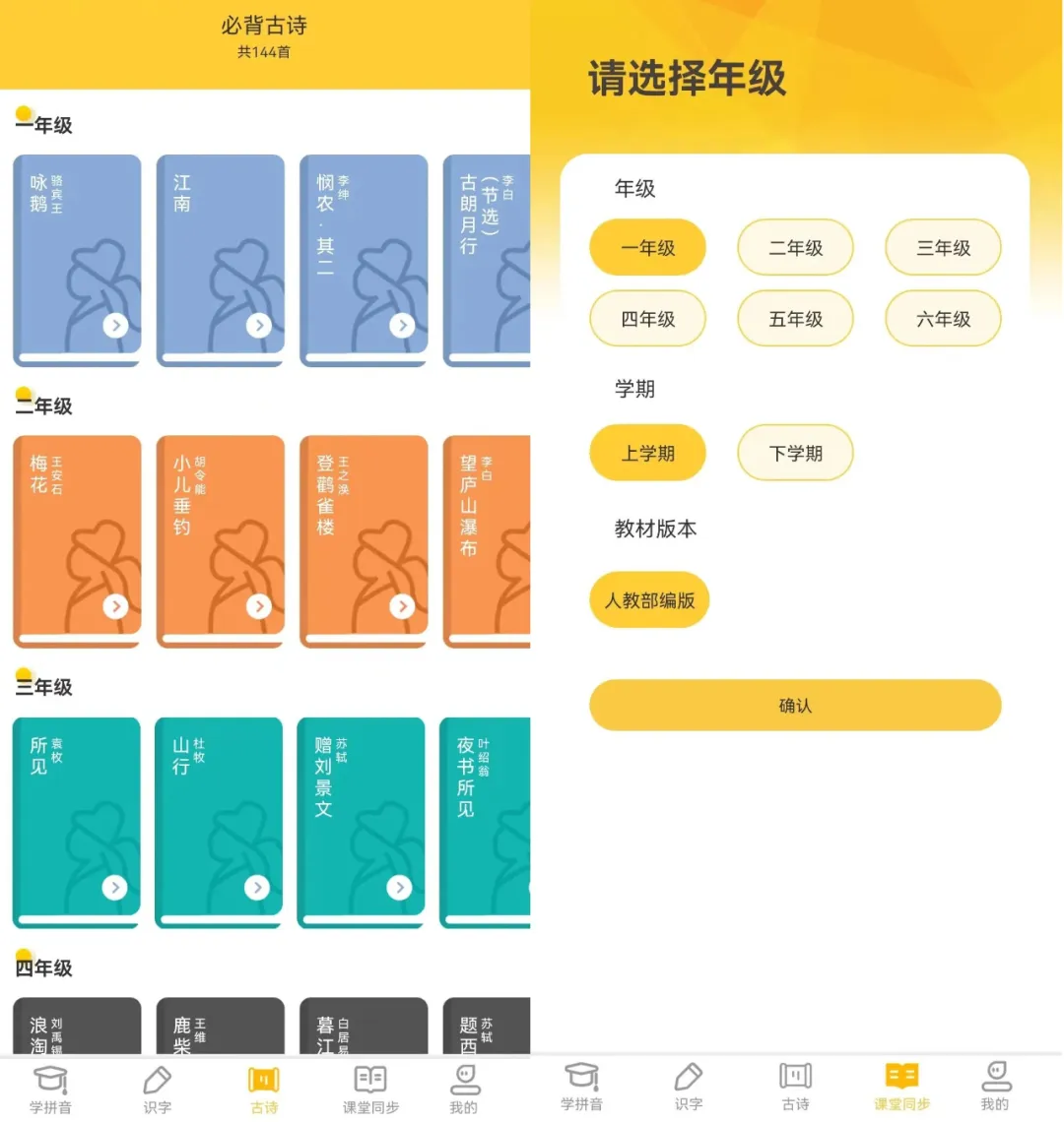 3款，安卓盒子可用，太妙啊！