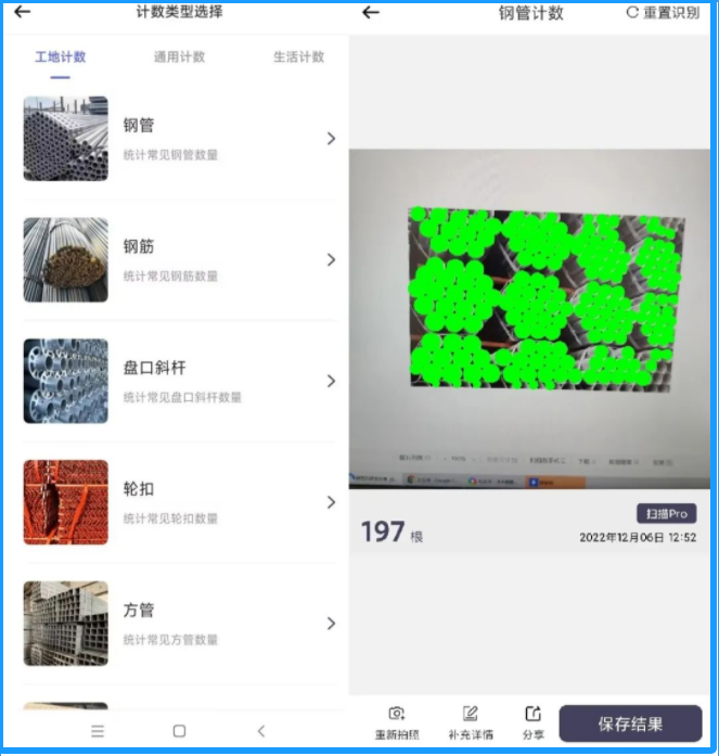 最终珍藏版,最后一个免费的!!! 最终珍藏版,最后一个免费的!!!