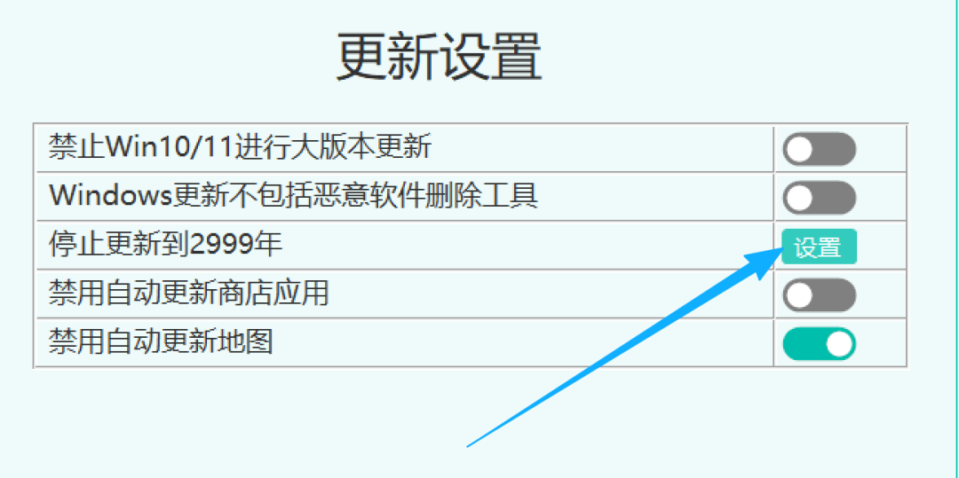 ZyperWin++ v4.1仅2MB,直接一键激活! ZyperWin++ v4.1仅2MB,直接一键激活!