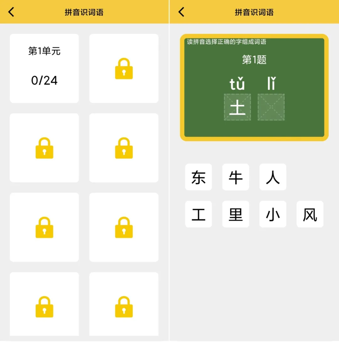 3款，安卓盒子可用，太妙啊！