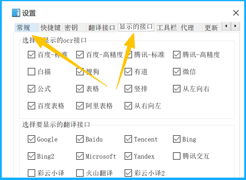 知名软件“诈尸”更新，比同类好用100倍！