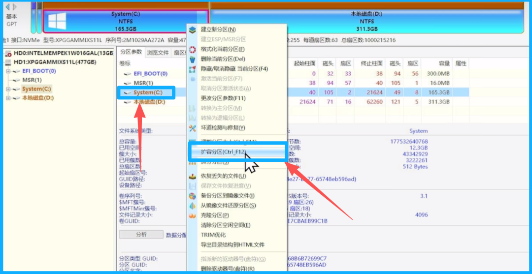 吾爱大佬开发的,第一试卷下载器【PC端】 吾爱大佬开发的,第一试卷下载器【PC端】