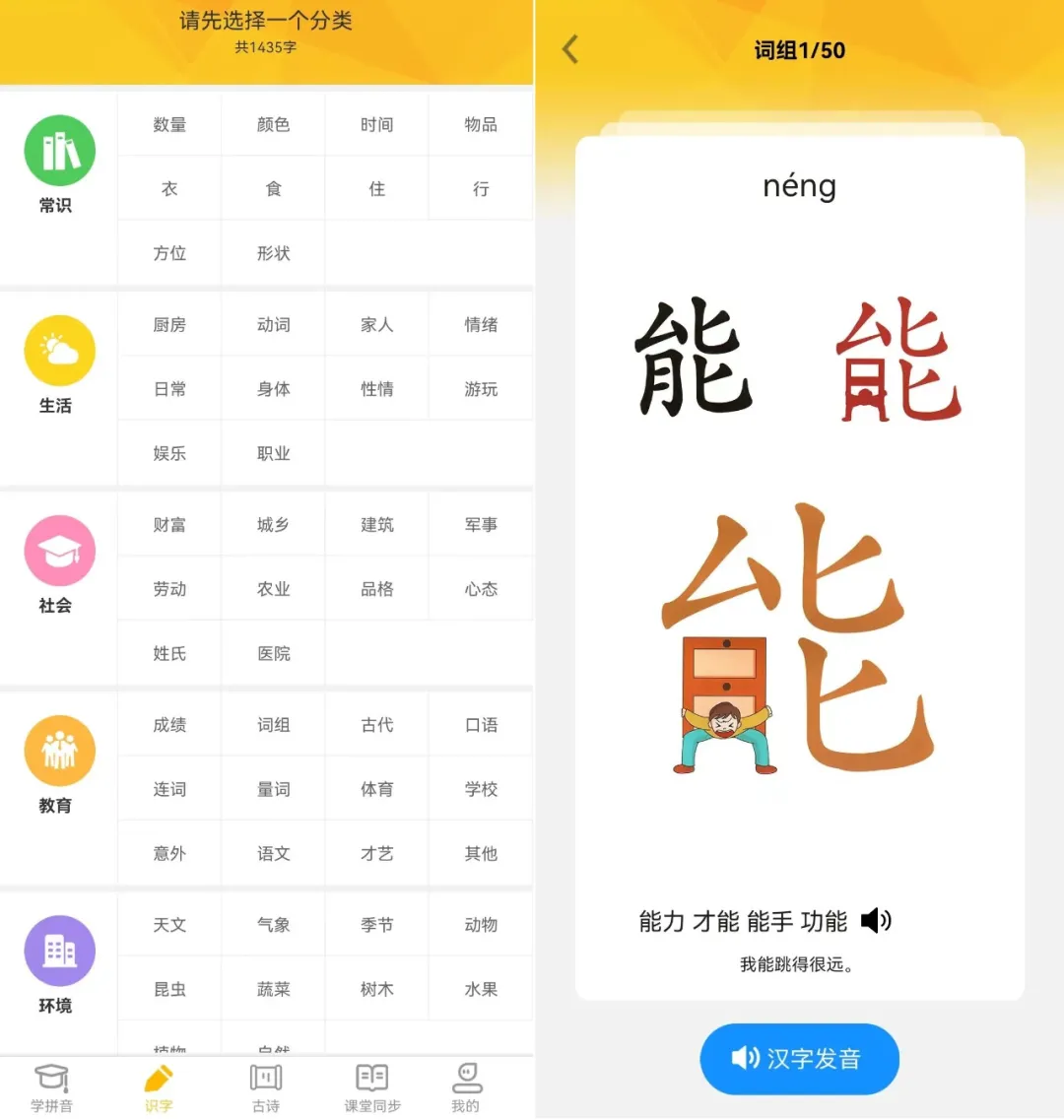 3款，安卓盒子可用，太妙啊！