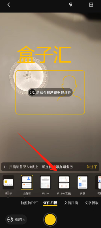 最终珍藏版,最后一个免费的!!! 最终珍藏版,最后一个免费的!!!