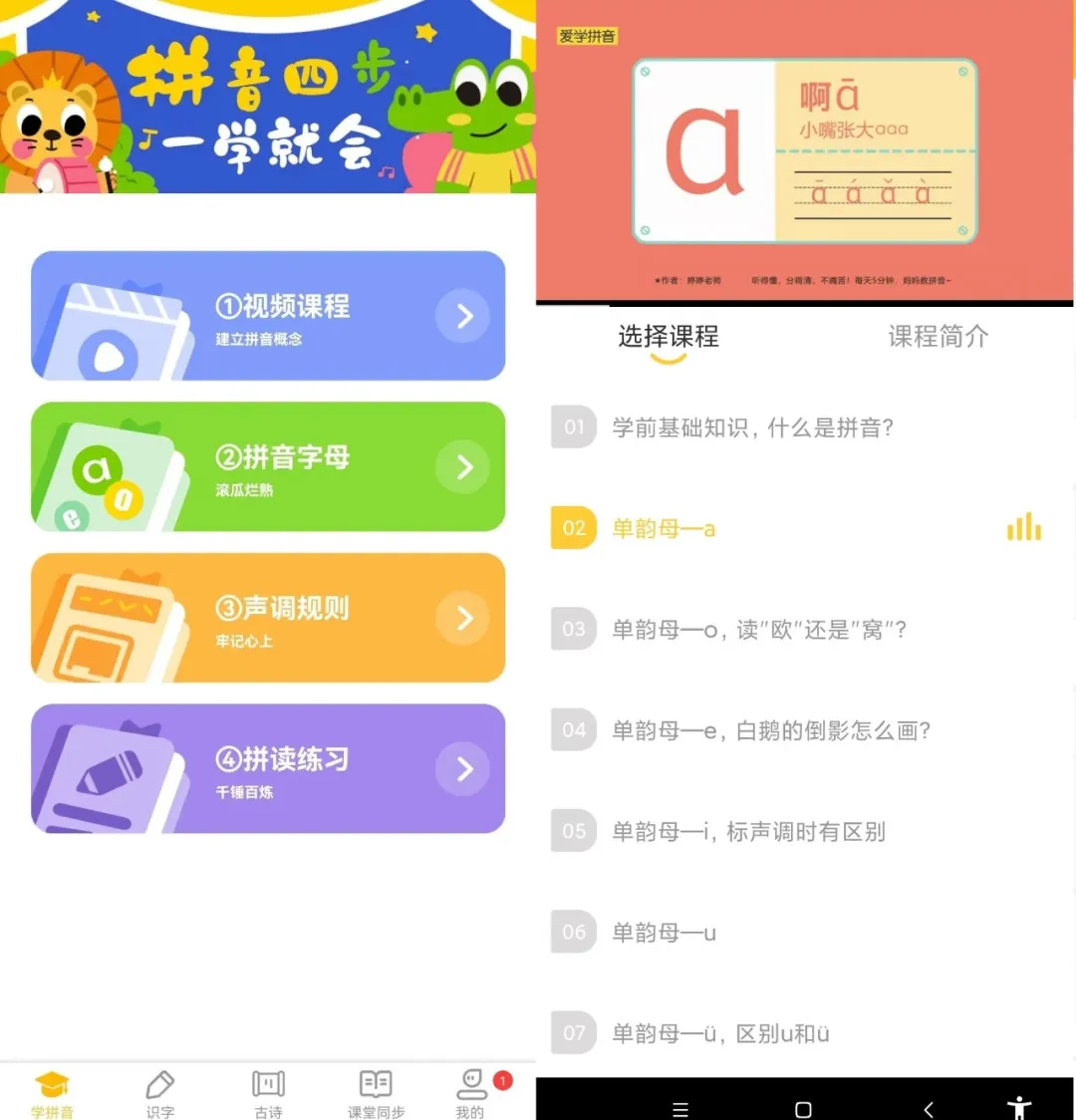 3款，安卓盒子可用，太妙啊！