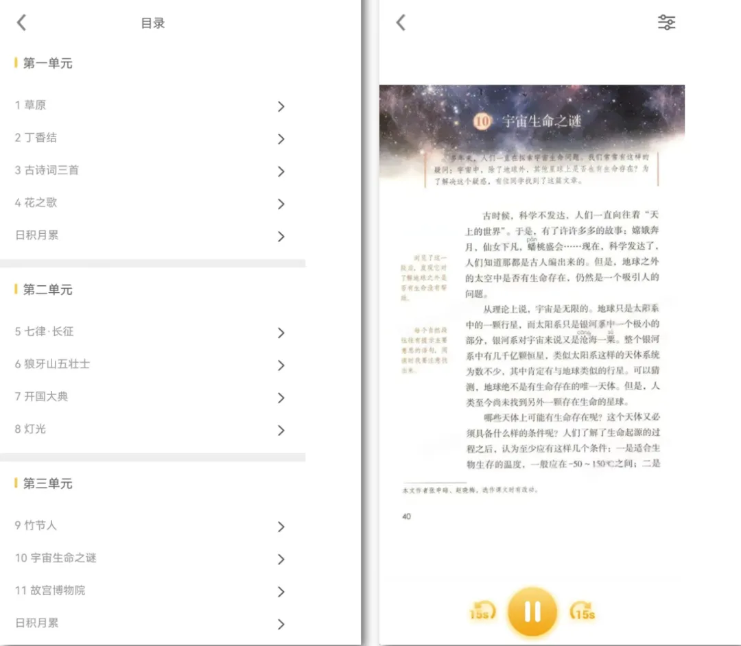 3款，安卓盒子可用，太妙啊！
