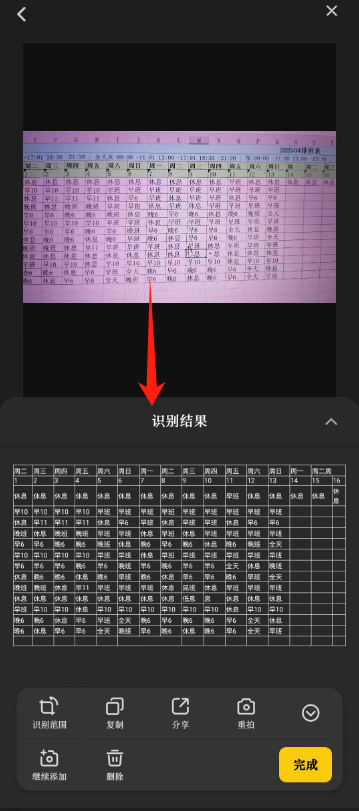 最终珍藏版,最后一个免费的!!! 最终珍藏版,最后一个免费的!!!