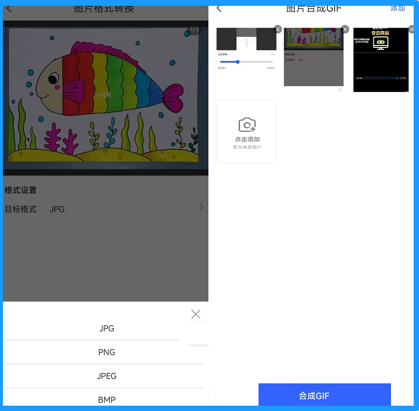 全功能版,厉害咯!!! 全功能版,厉害咯!!!