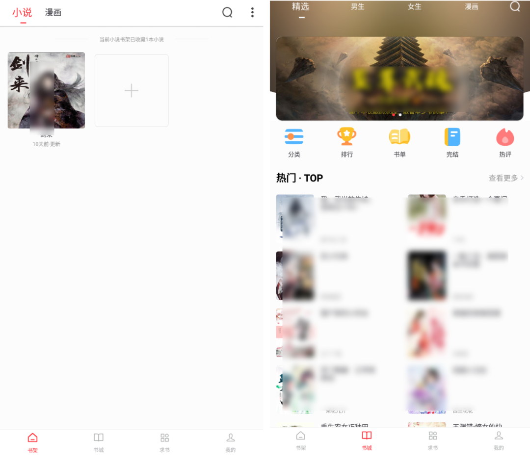 内置源v5.0.2版,真的赞! 内置源v5.0.2版,真的赞!