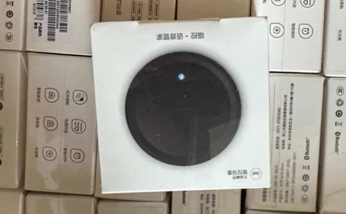 闲鱼大量流出,9.9 元天猫精灵,语音控家电 + 蓝牙音箱二合一。 闲鱼大量流出,9.9 元天猫精灵,语音控家电 + 蓝牙音箱二合一。