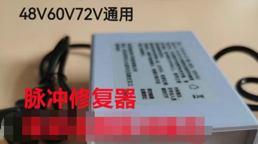 自己动手15块，给我的车加了“无钥匙进入”