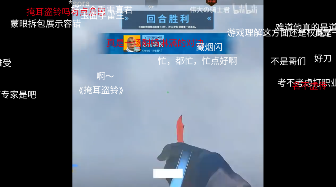 bilitv大佬开发的TV,虽然还不完美!!! bilitv大佬开发的TV,虽然还不完美!!!