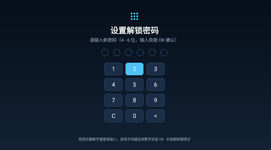 童锁TV,一款无敌强的TV应用,安卓4.4系统盒子也能用,仅116KB大小. 童锁TV,一款无敌强的TV应用,安卓4.4系统盒子也能用,仅116KB大小.