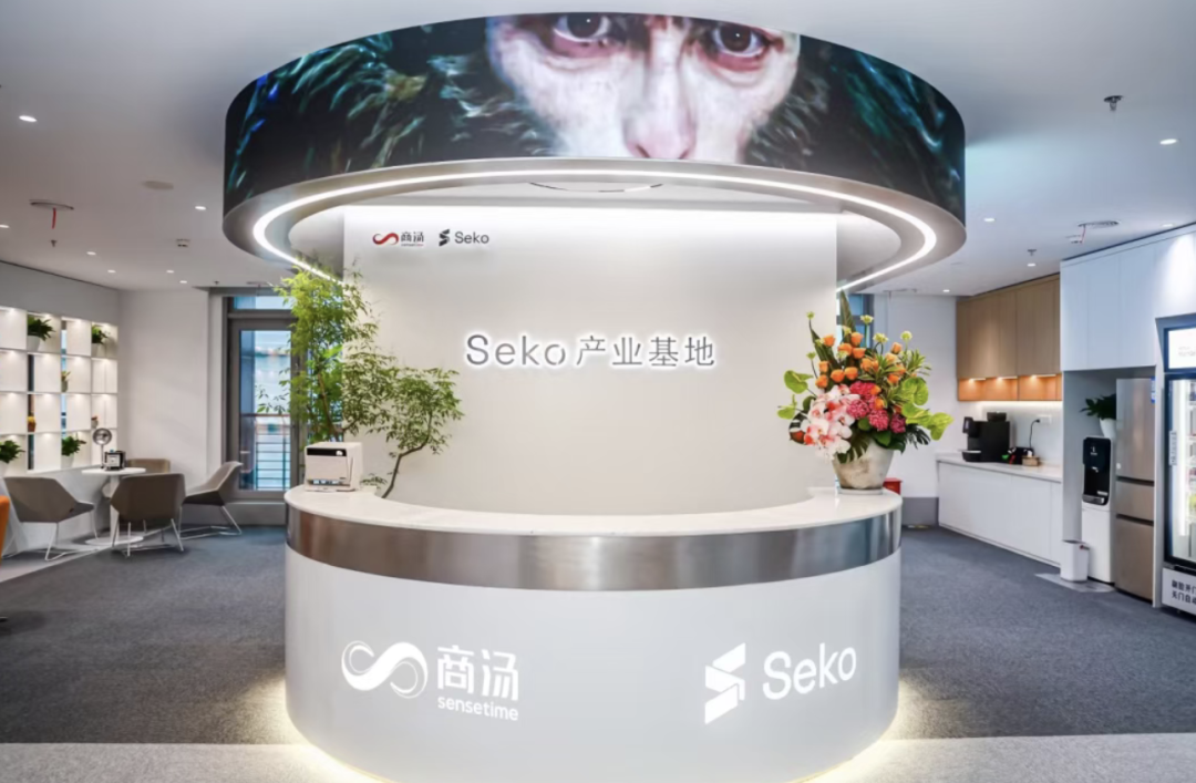 别再花几十万翻拍了!Seko把出海转绘做成了Skill 别再花几十万翻拍了!Seko把出海转绘做成了Skill