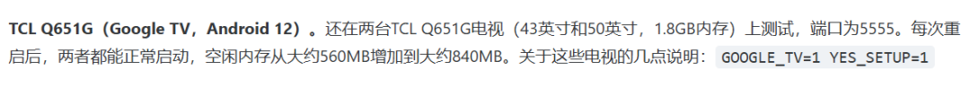 8个github上开源的项目,用AI把电视给“阉”了! 8个github上开源的项目,用AI把电视给“阉”了!