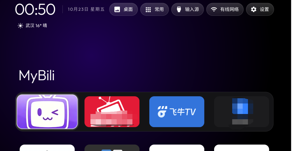 8个github上开源的项目,用AI把电视给“阉”了!-我的生活分享