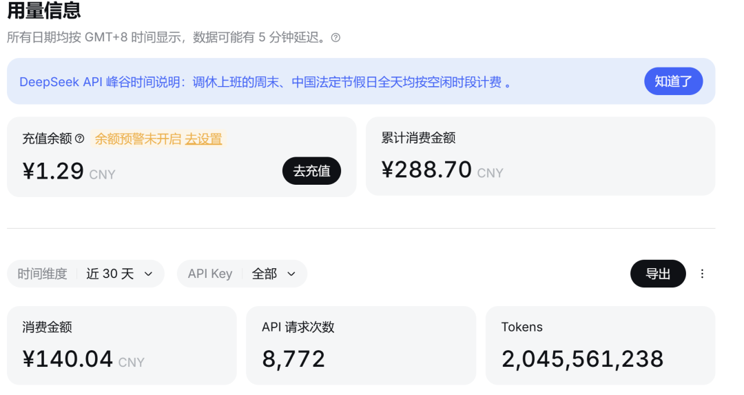 电视工具箱v1.3—7合1版,最低TV Android 4.4也能用了。 电视工具箱v1.3—7合1版,最低TV Android 4.4也能用了。